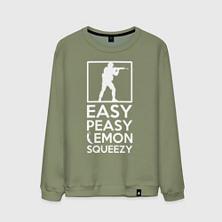Мужской свитшот Изи пизи лемон сквизи CS GO