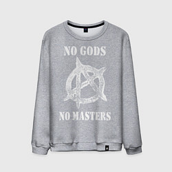 Мужской свитшот NO GODS NO MASTERS