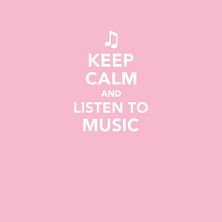 Свитшот хлопковый мужской Keep Calm and Listen To Music, цвет: светло-розовый — фото 2