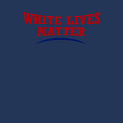 Свитшот хлопковый мужской White lives matters, цвет: тёмно-синий — фото 2