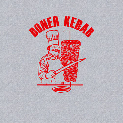 Свитшот хлопковый мужской Донер кебаб, цвет: меланж — фото 2