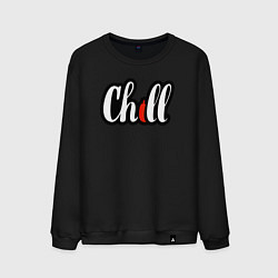 Свитшот хлопковый мужской CHILL, цвет: черный