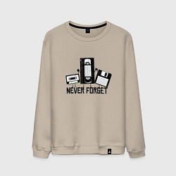 Свитшот хлопковый мужской Never Forget Эпоха VHS, цвет: миндальный