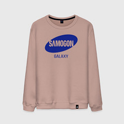 Мужской свитшот Samogon galaxy