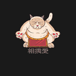 Свитшот хлопковый мужской Толстый Кот Сумо, цвет: черный — фото 2