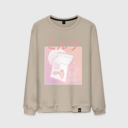 Свитшот хлопковый мужской Vaporwave Strawberry Milk, цвет: миндальный