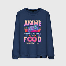 Мужской свитшот Anime Video Games Or Food