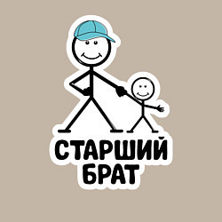 Свитшот хлопковый мужской Старший брат, цвет: миндальный — фото 2