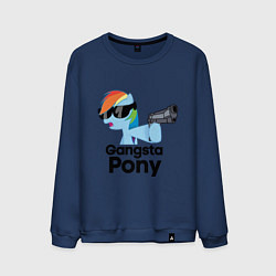 Мужской свитшот Gangsta pony