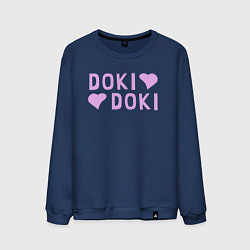 Свитшот хлопковый мужской Doki Doki Доки Доки Z, цвет: тёмно-синий