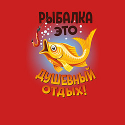 Свитшот хлопковый мужской Душевный отдых, цвет: красный — фото 2