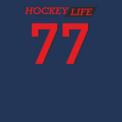 Свитшот хлопковый мужской Hockey life Number series, цвет: тёмно-синий — фото 2
