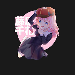 Свитшот хлопковый мужской Chika Fujiwara, цвет: черный — фото 2