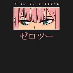 Свитшот хлопковый мужской Darling in the Franxx 02 глаза, цвет: черный — фото 2