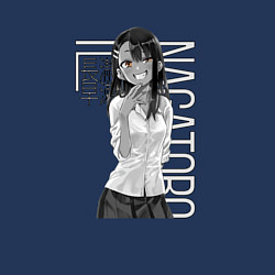 Свитшот хлопковый мужской Хаясэ Нагаторо, цвет: тёмно-синий — фото 2