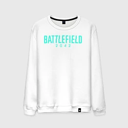 Свитшот хлопковый мужской Battlefield 2042 logo, цвет: белый