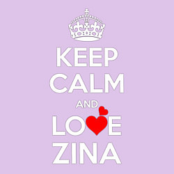 Свитшот хлопковый мужской Будь спок и люби Зину, цвет: лаванда — фото 2