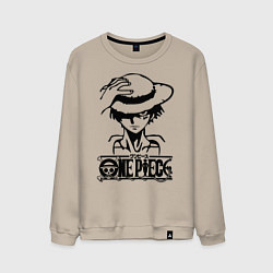 Свитшот хлопковый мужской Луффи пират Соломенной шляпы, цвет: миндальный