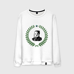 Мужской свитшот Макс Штирнер