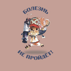 Свитшот хлопковый мужской Доктор Чоппер, цвет: пыльно-розовый — фото 2