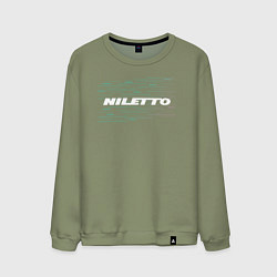 Свитшот хлопковый мужской Niletto - Glitch, цвет: авокадо