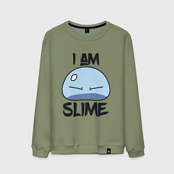 Свитшот хлопковый мужской I AM SLIME, Я СЛИЗЬ, цвет: авокадо