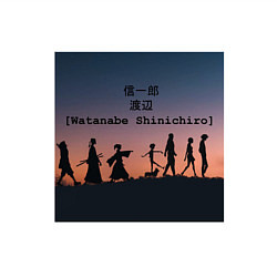 Свитшот хлопковый мужской Road movie, цвет: белый — фото 2