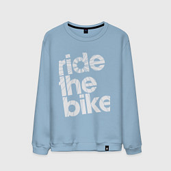 Свитшот хлопковый мужской Ride the bike, цвет: мягкое небо