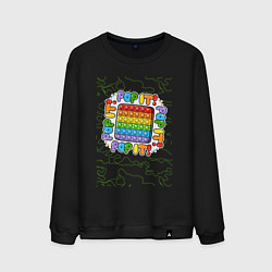 Свитшот хлопковый мужской Pop It - Camo, цвет: черный