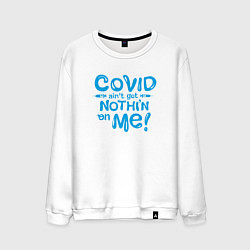 Мужской свитшот Covid