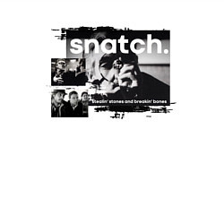 Свитшот хлопковый мужской Большой куш: Ави Деновиц, цвет: белый — фото 2