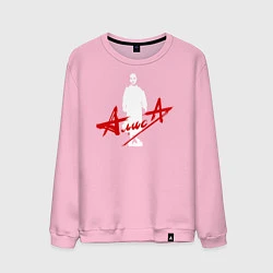 Свитшот хлопковый мужской Группа АЛИСА - Дискография, цвет: светло-розовый