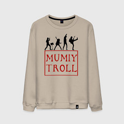 Свитшот хлопковый мужской Mumiy Troll Мумий Тролль, цвет: миндальный