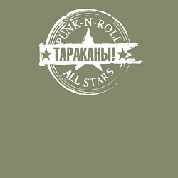 Свитшот хлопковый мужской PUNK - N - RROLL Тараканы!, цвет: авокадо — фото 2