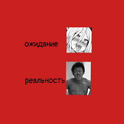 Свитшот хлопковый мужской Ахегао, цвет: красный — фото 2