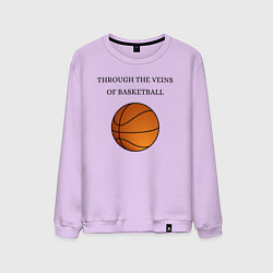 Свитшот хлопковый мужской По венам баскетбол, цвет: лаванда