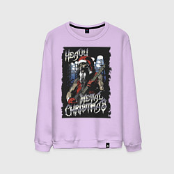 Свитшот хлопковый мужской Heavy Metal Christmas, цвет: лаванда