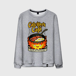 Свитшот хлопковый мужской Calcifer cook, цвет: меланж