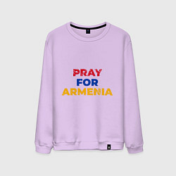 Мужской свитшот Pray Armenia