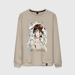 Мужской свитшот Princеss mononoke