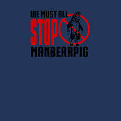 Свитшот хлопковый мужской Мы все должны остановить Челмедведосвина Южный Пар, цвет: тёмно-синий — фото 2