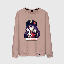 Свитшот хлопковый мужской Ху Тао воздушный поцелуй Геншин импакт, цвет: пыльно-розовый