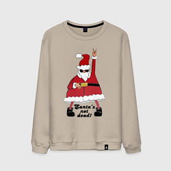 Свитшот хлопковый мужской Santas not dead!, цвет: миндальный