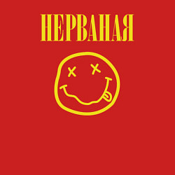 Свитшот хлопковый мужской Футба целая, не рванная, цвет: красный — фото 2