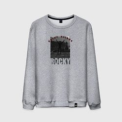 Свитшот хлопковый мужской Rocky Balboa Рокки Бальбоа, цвет: меланж