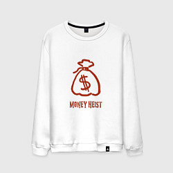 Свитшот хлопковый мужской Money Heist - Мешок, цвет: белый
