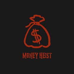 Свитшот хлопковый мужской Money Heist - Мешок, цвет: черный — фото 2