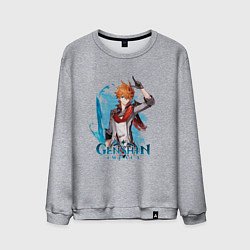 Свитшот хлопковый мужской Тарталья Tartaglia Genshin Impact, цвет: меланж