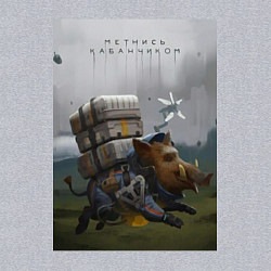 Свитшот хлопковый мужской Метнись кабанчиком, цвет: меланж — фото 2