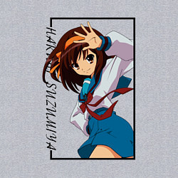 Свитшот хлопковый мужской Меланхолия Харухи Судзумии Харухи Судзумия, цвет: меланж — фото 2